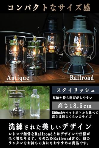 オイルランタン アンティーク 5