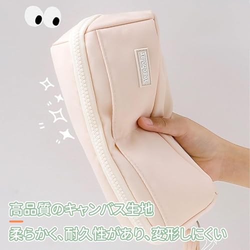 ペンケース  6