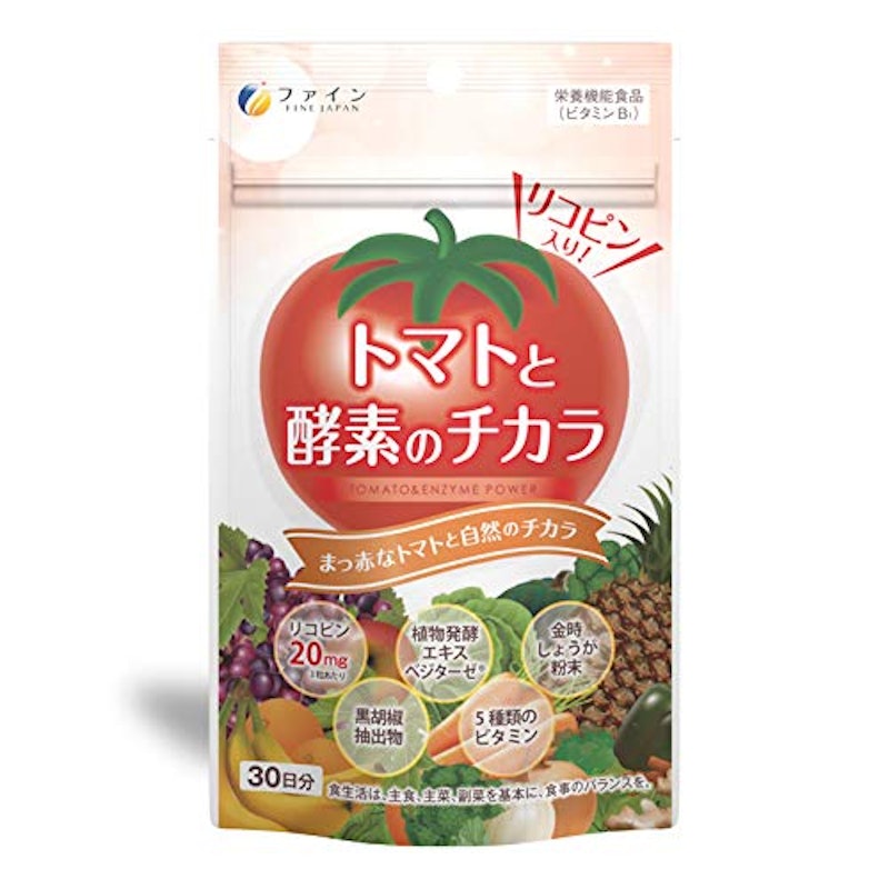 トマトと酵素のチカラ 1