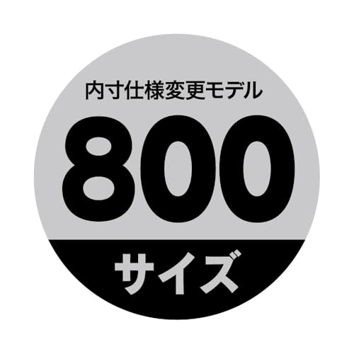 ストレイジボックス 2