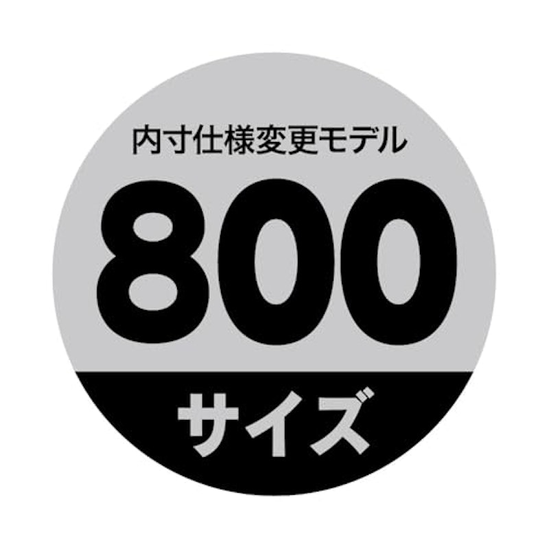 ストレイジボックス 2