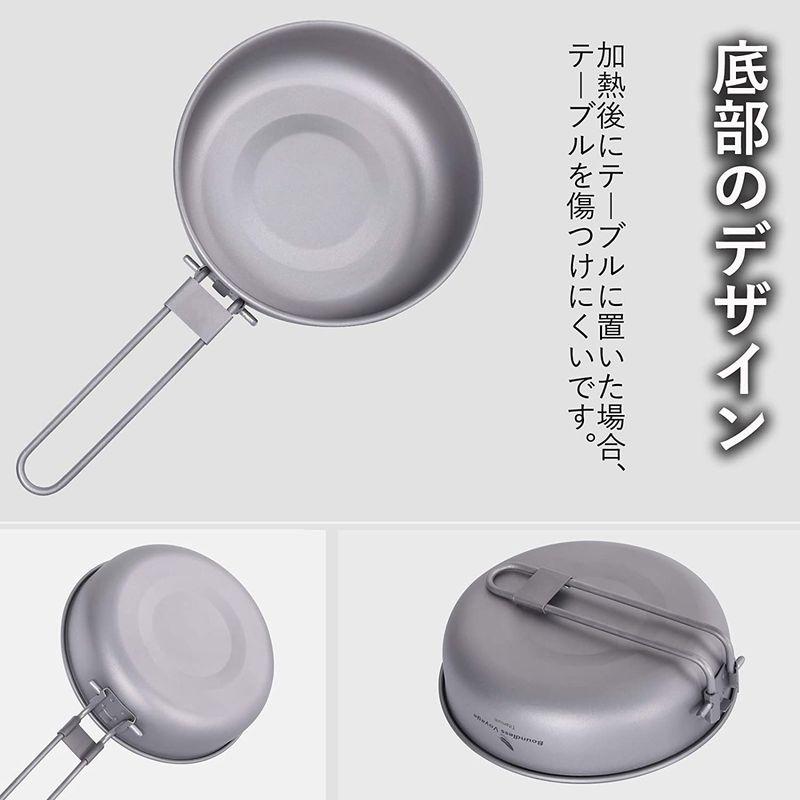 チタン製フライパン 5