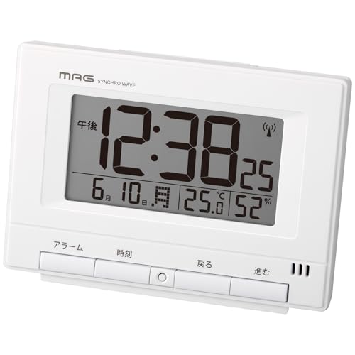 トラベルクロックのおすすめ人気ランキング【2026年9月】 | マイベスト
