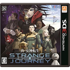 21年 ニンテンドー3dsのrpgのおすすめ人気ランキング50選 Mybest 21年 ニンテンドー3dsのrpgのおすすめ人気ランキング50選 Mybest