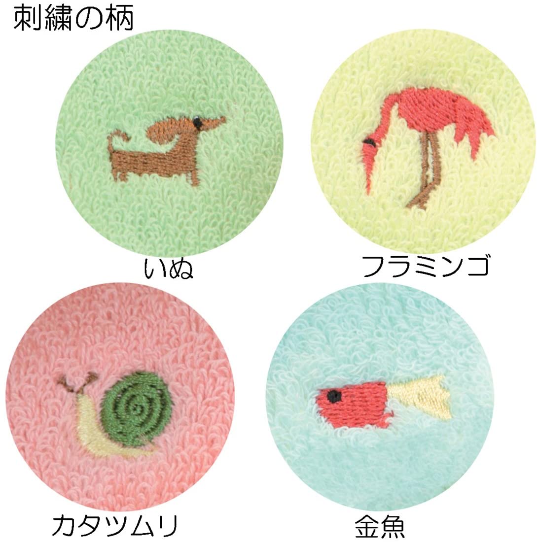 サクラクレパス タオルセット 3