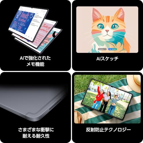 Tab S10 Ultra 3
