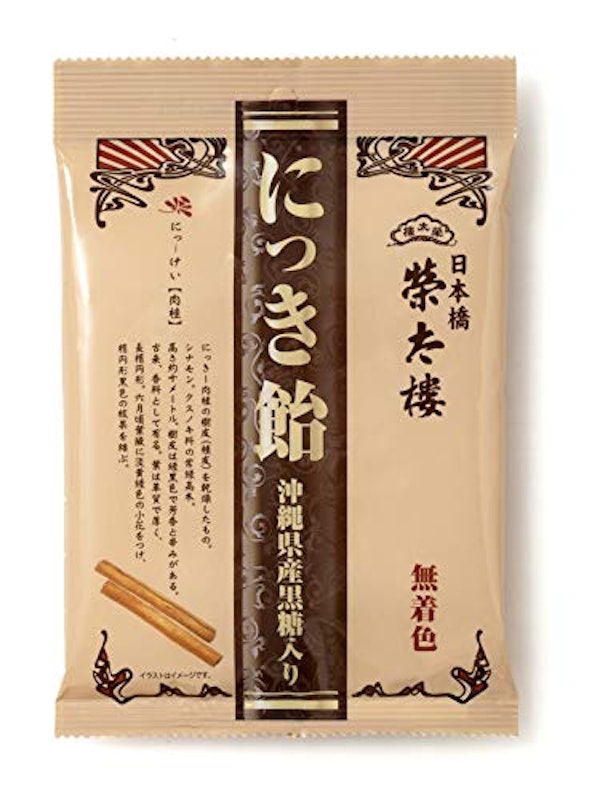 にっき飴 黒糖入り 1