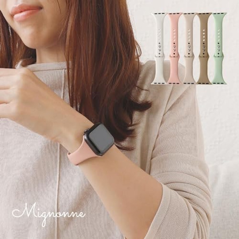 スリムシリコンバンド Mignonne 8