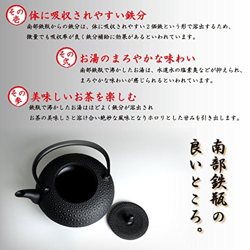 観月アラレ 6