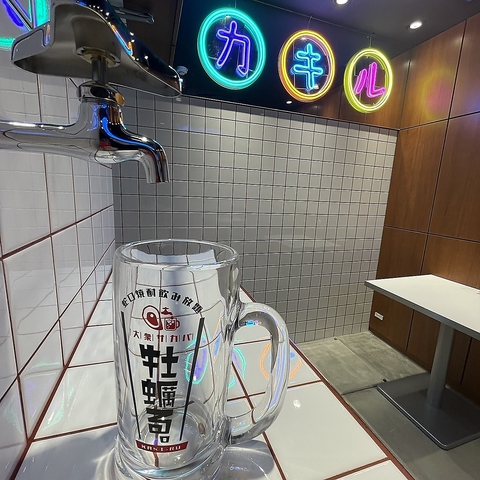 大衆サカバ牡蠣る。赤坂店 5