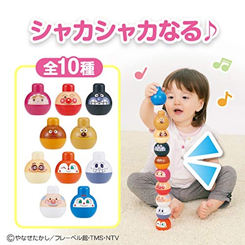 数えてつみつみバス 3