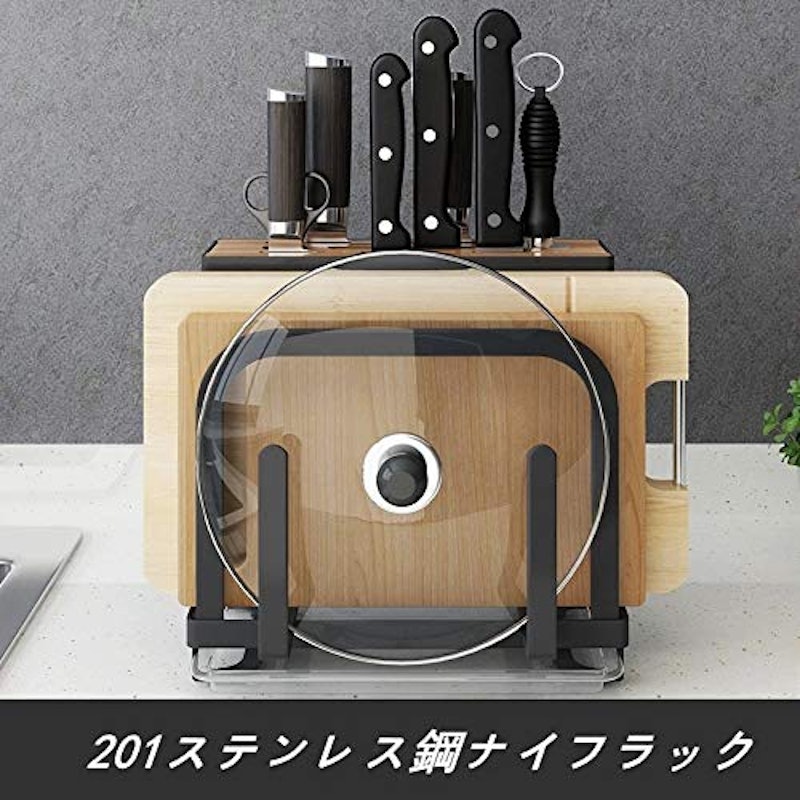 まな板&包丁スタンド 2