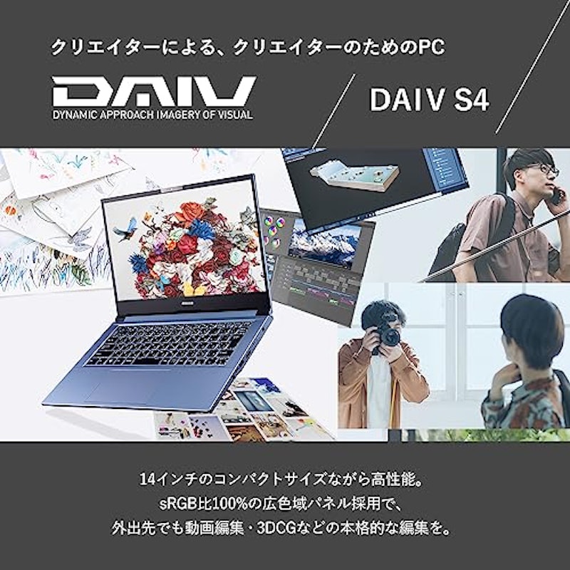 ノートパソコン 2
