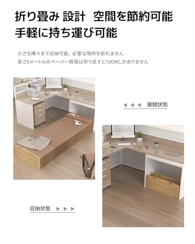 ペーパーベッド 3