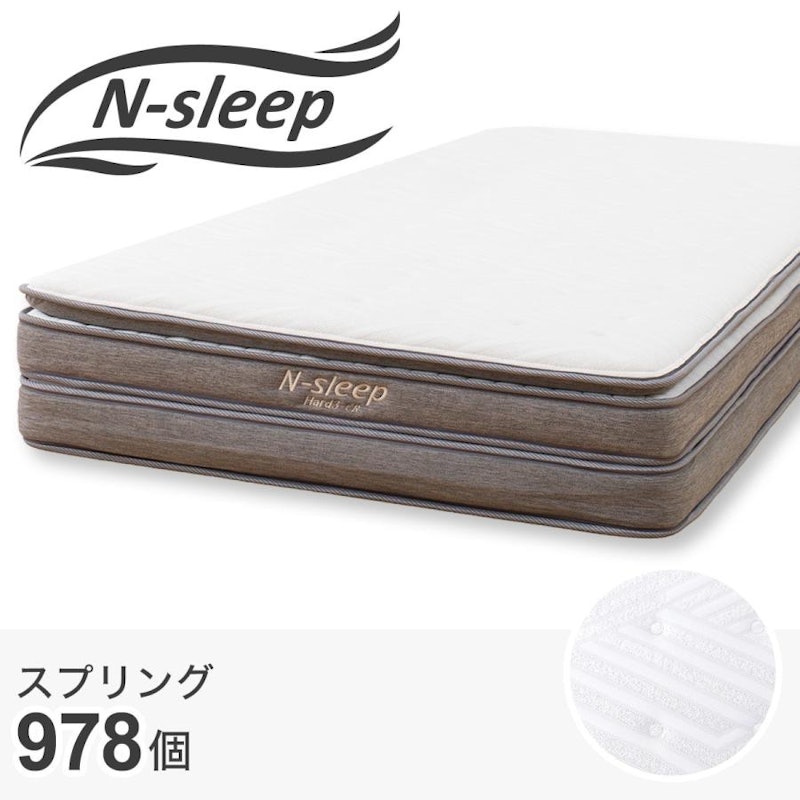 【専用ページ】使用済み N-sleep マットレス Nスリープ マットレス