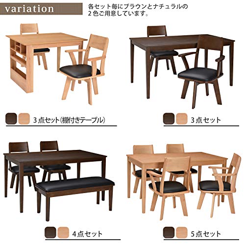 ダイニングセット 6