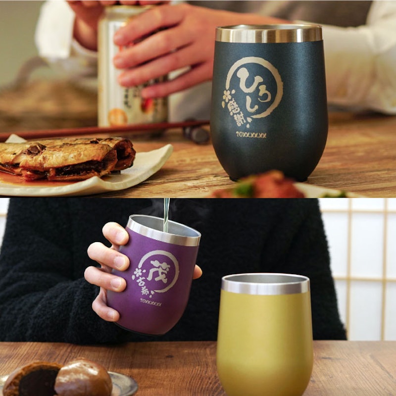 八福 タンブラー 真空 断熱 350ml 3