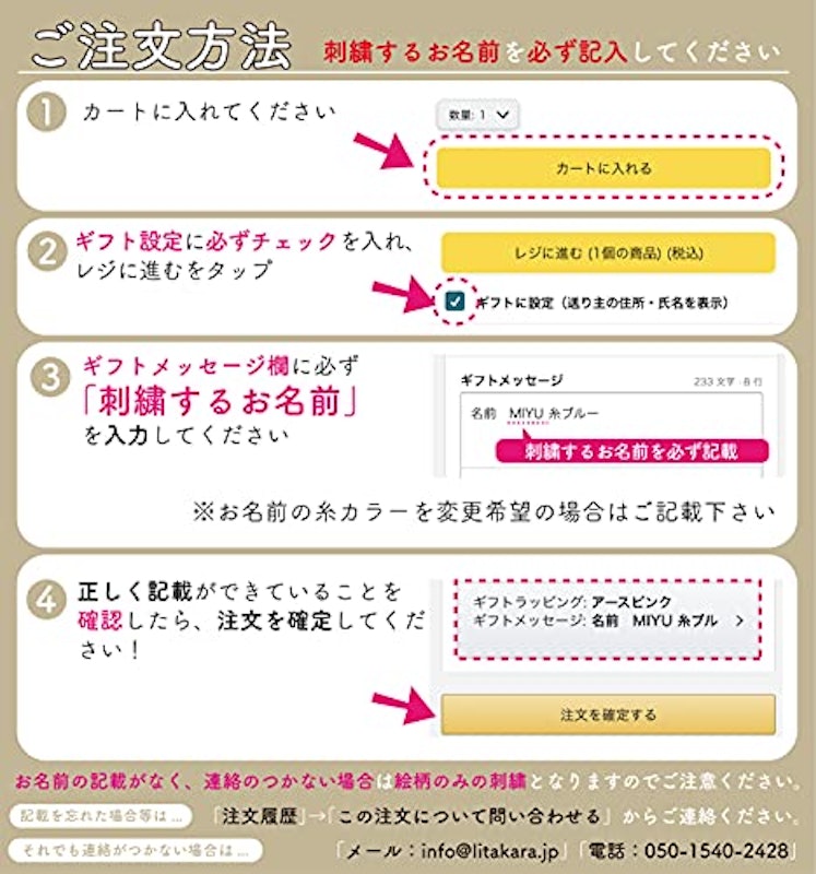 タオルスタイ 3