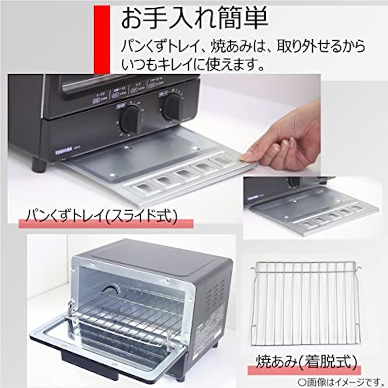 オーブントースター 3