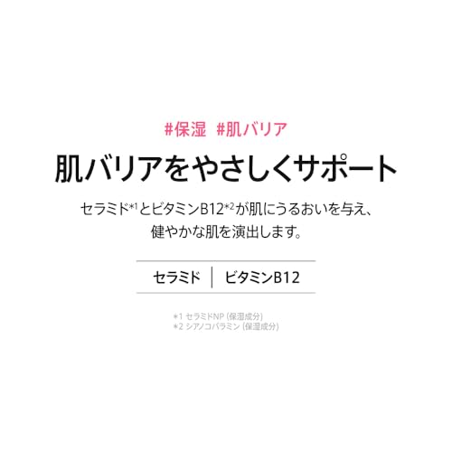 ダークスポットセラム 3