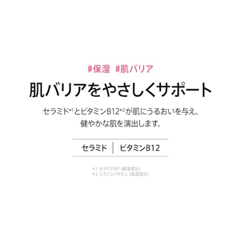 ダークスポットセラム 3