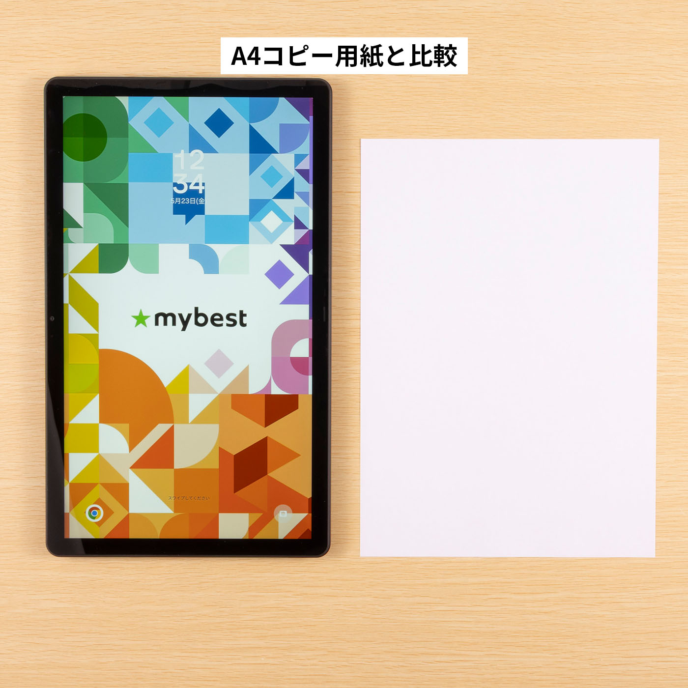 アイリスオーヤマ LUCA タブレット TM14D1M76-V1Bを検証レビュー