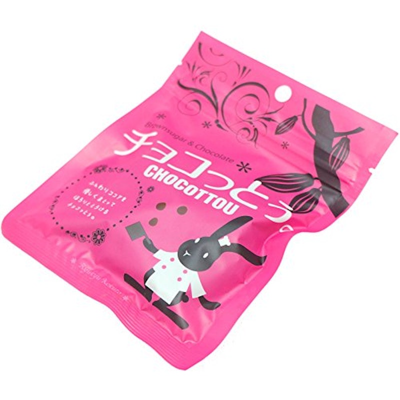 チョコっとぅ。 3