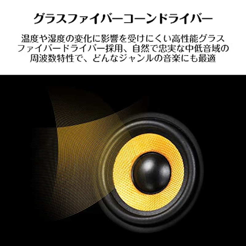 GigaWorks T40 Series II 3