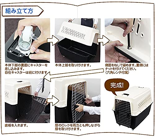 大型犬用ペット キャリー キャスター付き 4