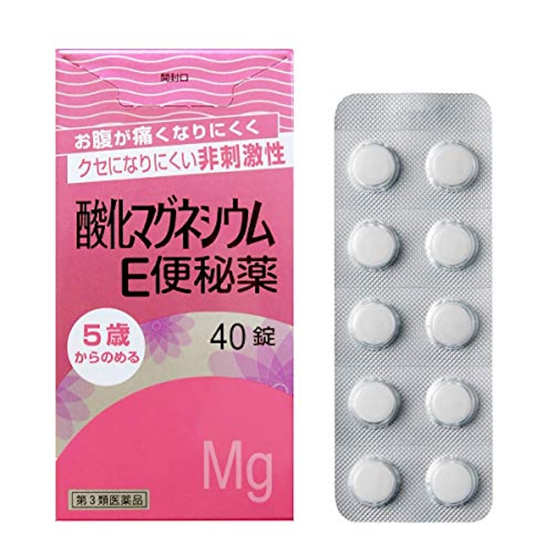 便秘薬のおすすめ人気ランキング10選 快適なお通じに Mybest 便秘薬のおすすめ人気ランキング10選 快適なお通じに Mybest