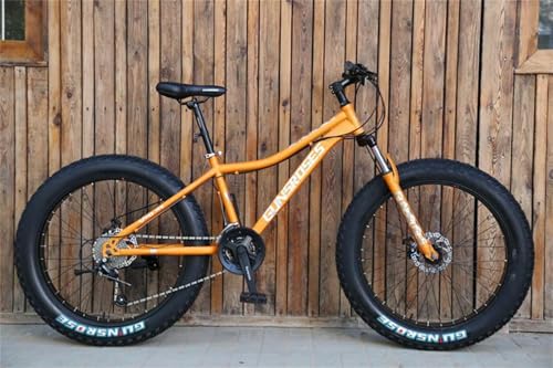 26インチのファットバイクのおすすめ人気ランキング【2025年