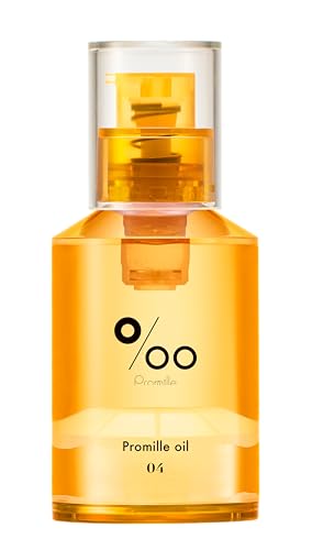 キンモクセイの香りのヘアオイルのおすすめ人気ランキング【2026年6月】 2