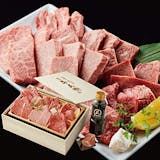 高級肉ギフトのおすすめ人気ランキング【2026年7月】 2