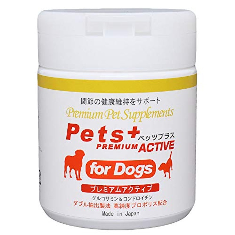 犬専用サプリメント ペッツプラス プレミアムアクティブ 1