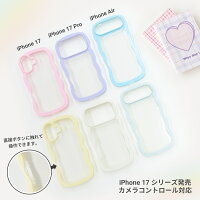 iPhoneケース 3