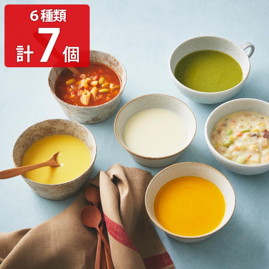 野菜を6種のスープで楽しむセット 1