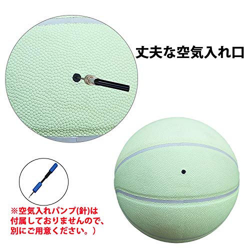 バスケットボール  4