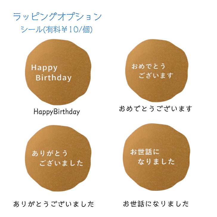 タオルチーフ 4