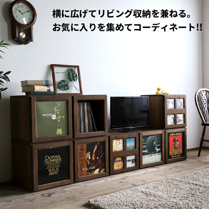レコードラック 4