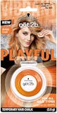 ヘアチョークのおすすめ人気ランキング【2026年6月】 2