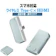 ASAHIYA ワイヤレスhdmi Type-C 無線送受信機セット 1