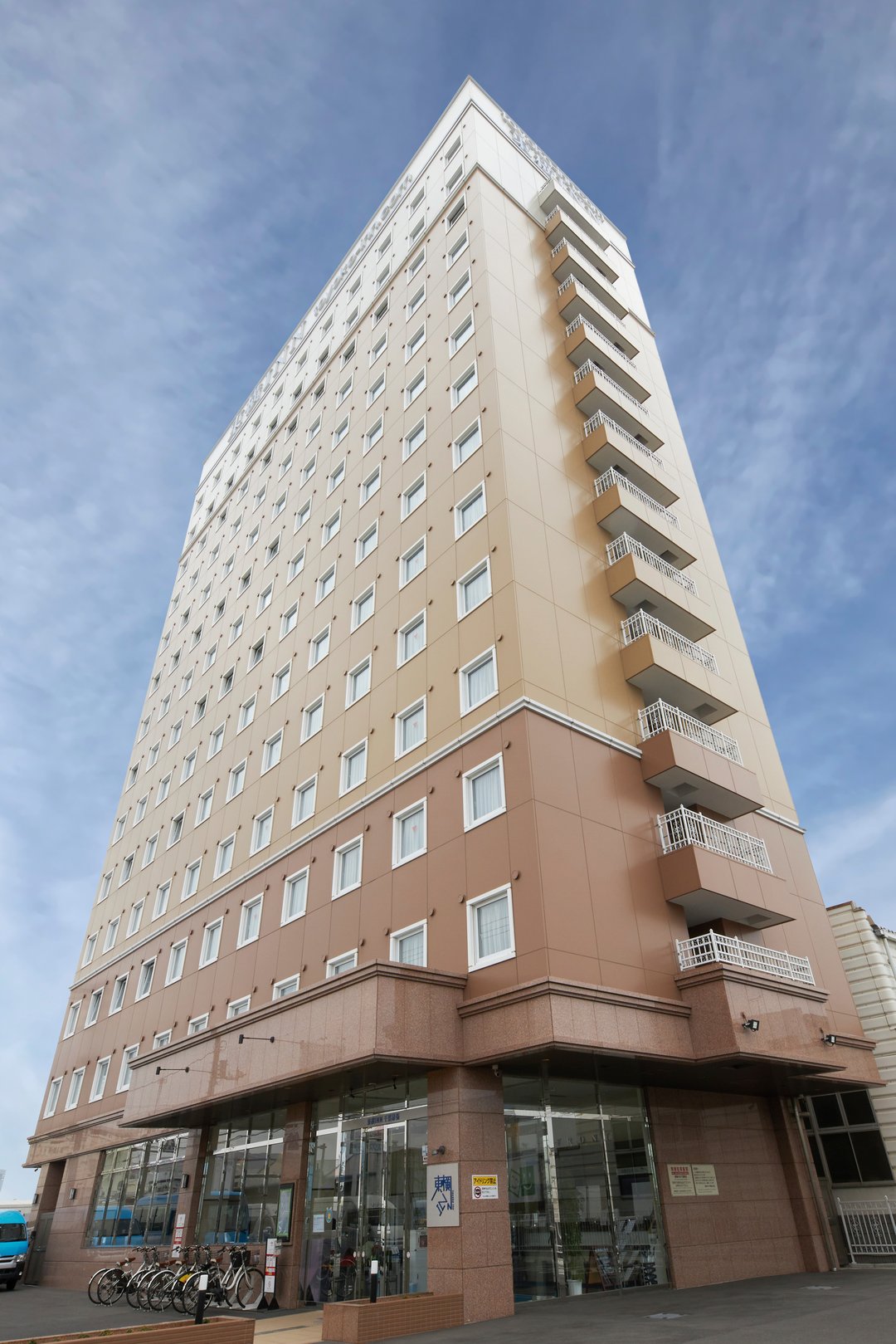 東横INN千葉幕張 1