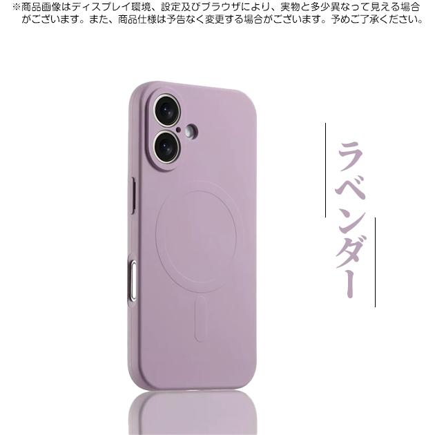 スマホケース 3