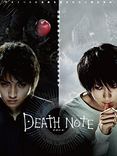 漫画原作の実写化映画のおすすめ人気ランキング 3