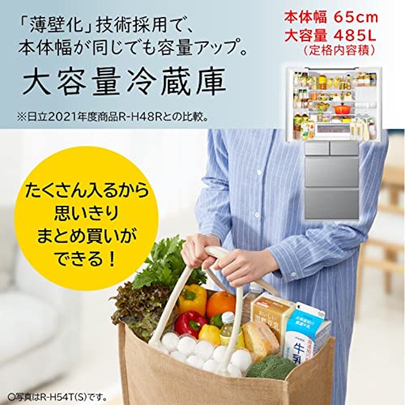 6ドア冷蔵庫 10