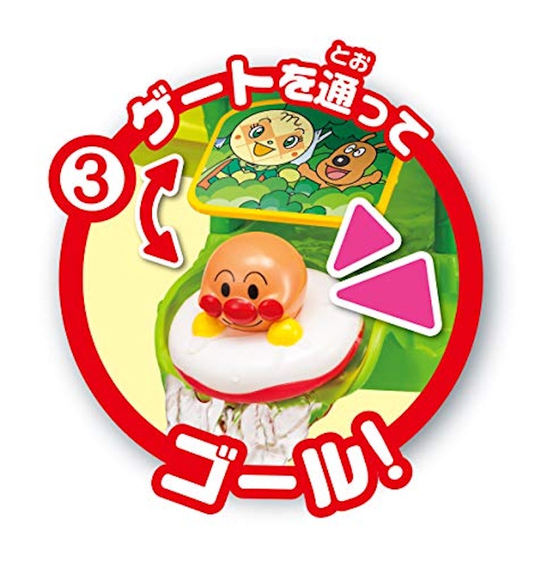アンパンマンとだだんだん ジャバジャバおふろスライダー 5