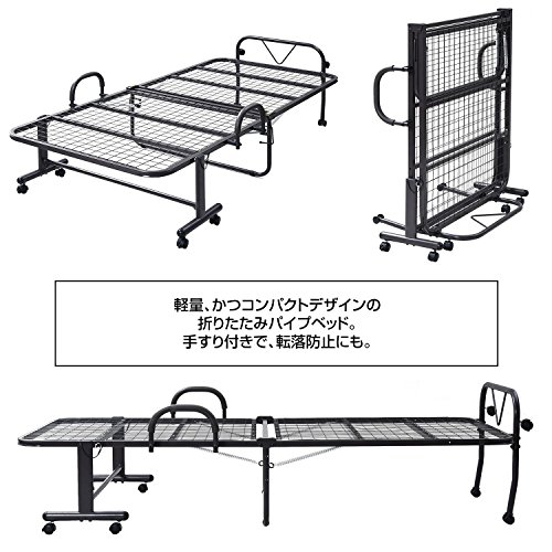 ハイタイプ 折りたたみ ベッド 2