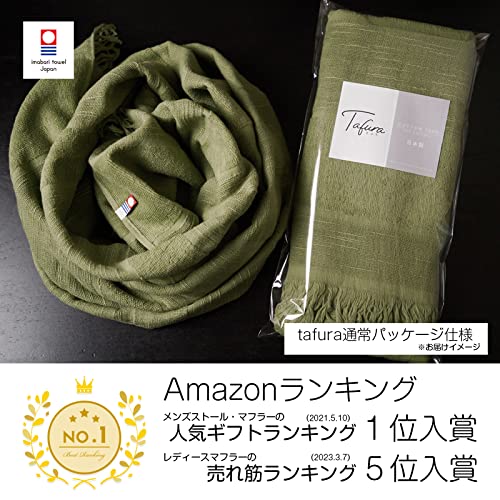 HERMES (SALE)エルメス レクトヴェルソ マフラー カシミヤ100