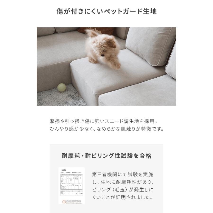 3人掛けソファ 6