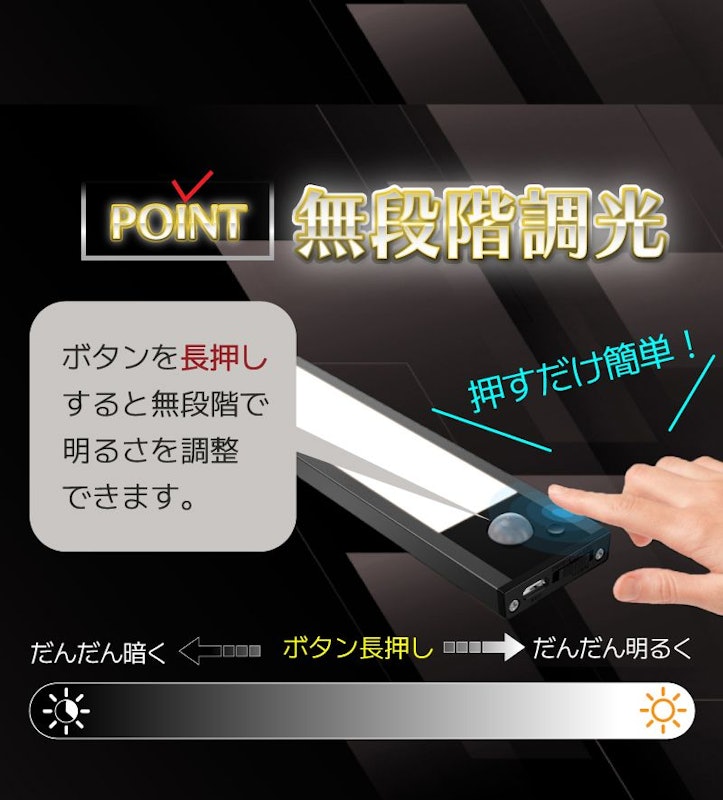 センサーライト 6